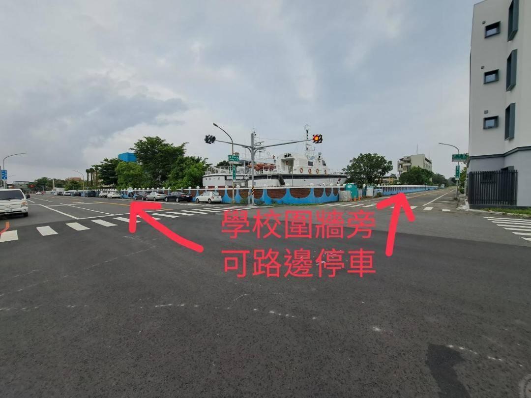 安平宜居包棟 Ktv 民宿-依人數開放房型 Тайнань Екстер'єр фото